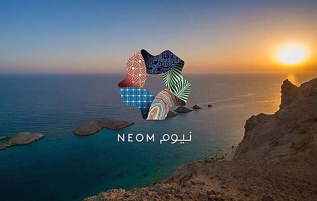 ( نيوم ) تفتح باب التسجيل في برنامجها للابتعاث الداخلي المنتهي بالتوظيف