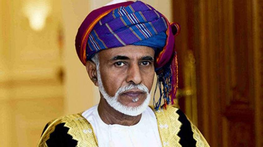 وفاة سلطان عمان قابوس بن سعيد .. والبلاط السلطاني يعلن تعطيل العمل وتنكيس الأعلام