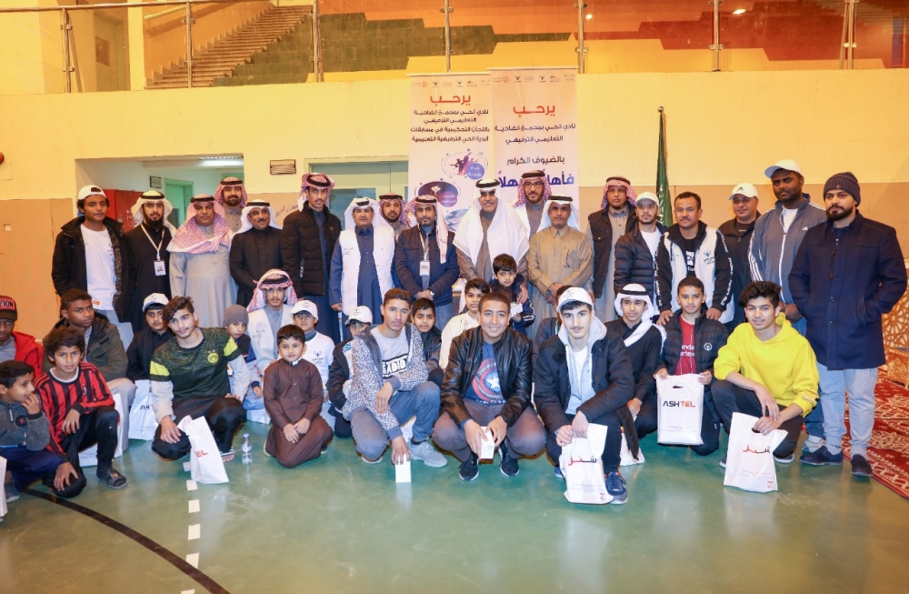 مساعد مدير تعليم الحدود الشمالية يرعى اختتام نهائيات مهرجان مسابقات أندية الحي الترفيهية