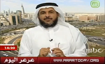 الدكتور طارق الحبيب : شخصية الرسول صلى الله عليه وسلم شخصية ناقصة !! ( مرفق فيديو )