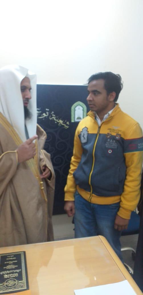 مركز الدعوة والارشاد ينظم دورة علمية في شعبة الجاليات بعرعر