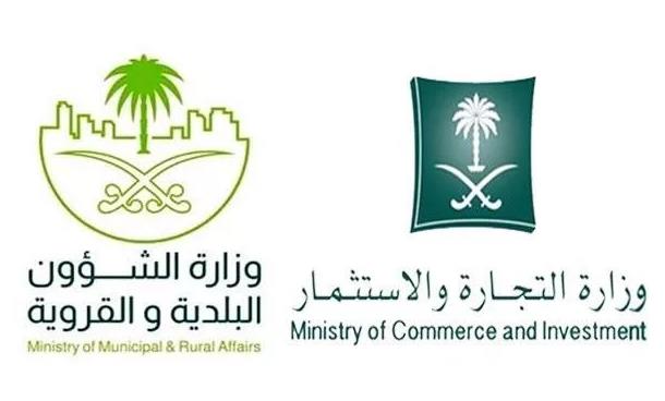 بعد انتهاء مهلة تصحيح اللوحات..