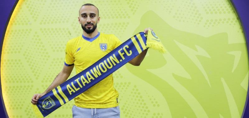 التعاون يعلن التعاقد مع السهلاوي حتى نهاية الموسم