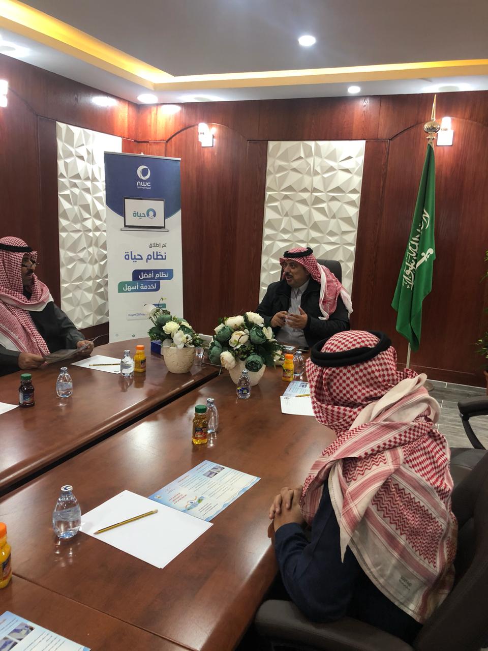 لتوفير المياه الصحية في المدارس .. تعاون بين تعليم الشمالية وخدمات المياه