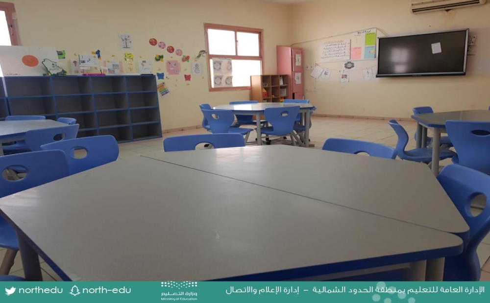 مديرة إدارة رياض الأطفال بتعليم الحدود الشمالية تزور مدارس الطفولة المبكرة بتعليم العويقيلة