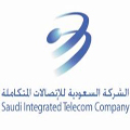 بدء تداول أسهم \"السعودية للاتصالات المتكاملة\".. الثلاثاء المقبل