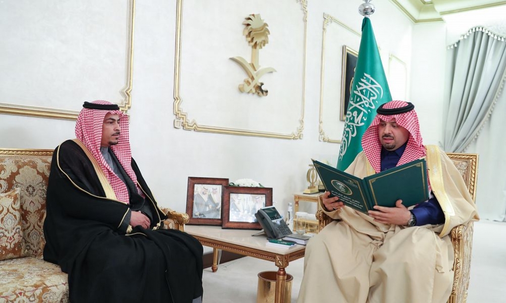 سمو أمير الحدود الشمالية يستقبل مدير فرع صندوق التنمية الزراعية بالمنطقة