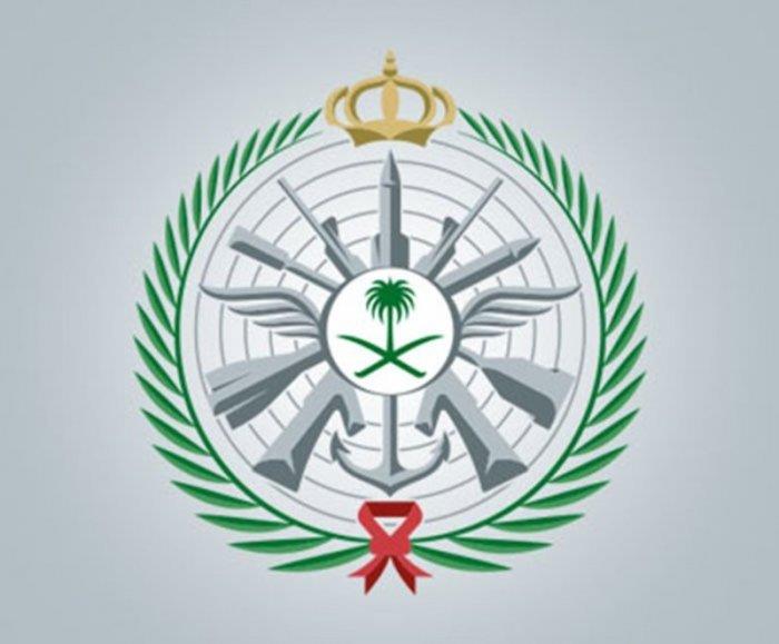 وزارة الدفاع تعلن عن وظائف شاغرة بالقوات البرية