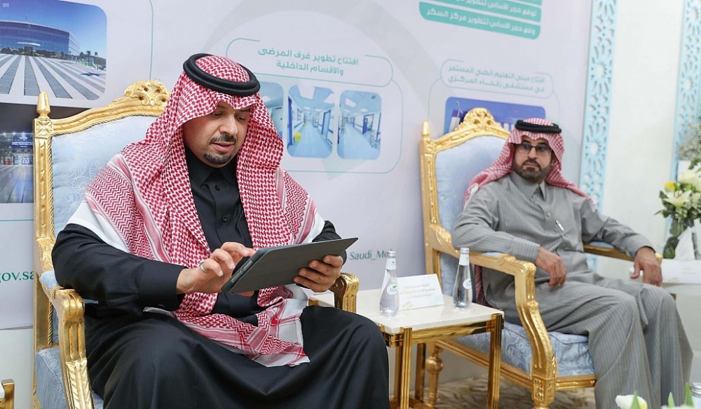 سمو أمير منطقة الحدود الشمالية يدشن مشروعات صحية برفحاء بقيمة تجاوزت 20 مليون ريال