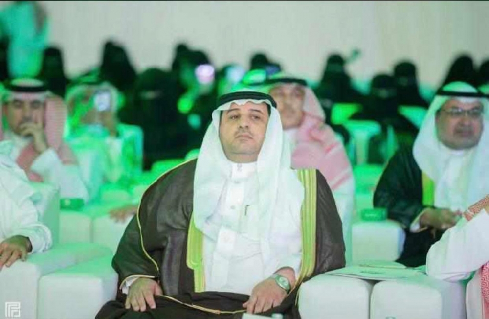 الأستاذ : نواف بن مزعل الذايدي رئيسا للغرفة التجارية بعرعر .. وصحيفة عرعر اليوم تهنيء