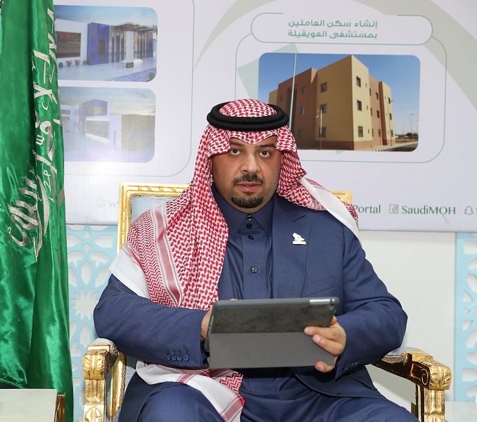 سمو أمير منطقة الحدود الشمالية يدشن مشروعات صحية بالعويقيلة بقيمة 32 مليون ريال