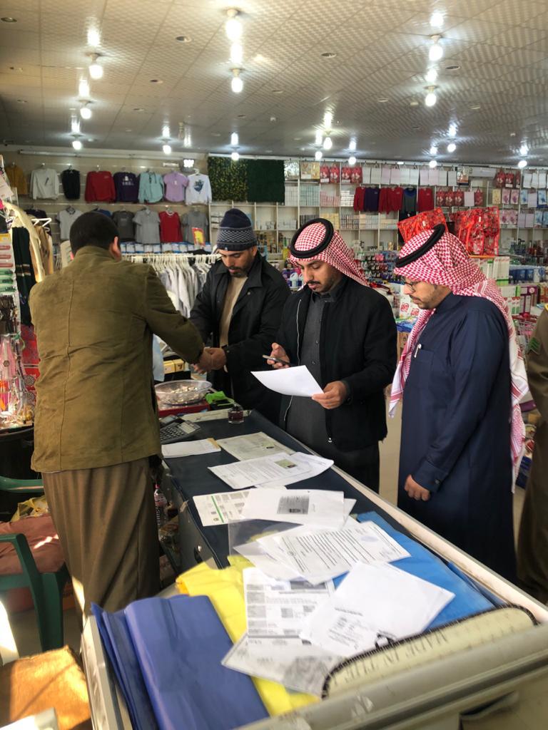 مكتب العمل بطريف ينفذ حملة تفتيشة على المحلات التجارية