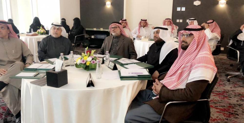 جامعة الحدود الشمالية تنظم برنامجاً تدريبياً بعنوان دور القيادات الأكاديمية في تحقيق الاعتماد الوطني