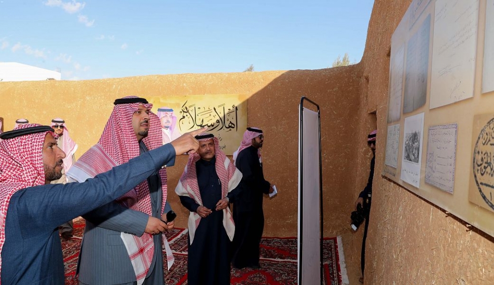 سمو أمير منطقة الحدود الشمالية يتفقد مركز لوقه