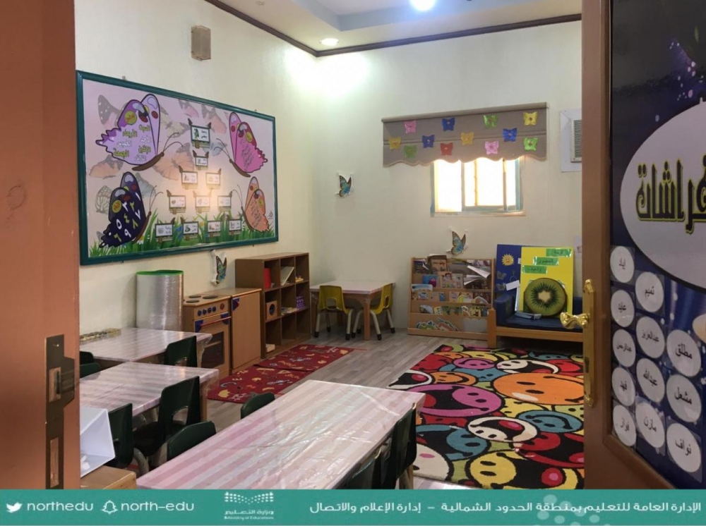 مساعدة مدير تعليم الحدود الشمالية تقوم بزيارة تفقدية لمكتب الشؤون التعليمية برفحاء