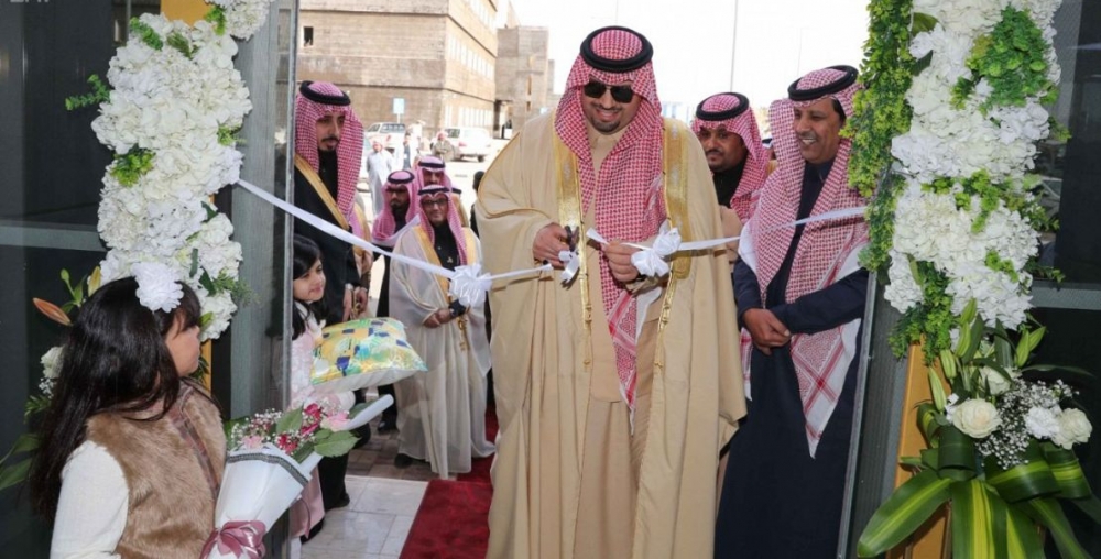 سمو أمير منطقة الحدود الشمالية يدشن مشروعات صحية بمحافظة طريف بقيمة 38 مليون