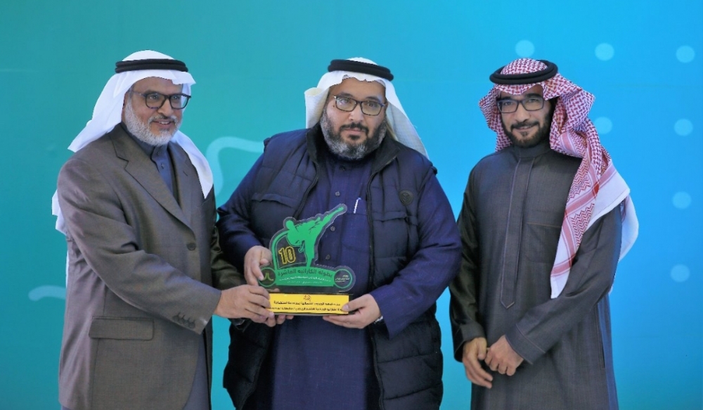 ضمن منافسات الاتحاد الرياضي للجامعات السعودية... انطلاق بطولة الكاراتيه في نسختها العاشرة بجامعة الحدود الشمالية