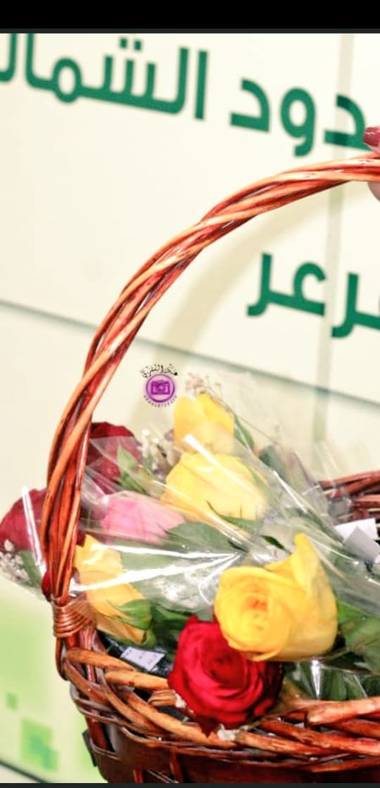 الوحدة الضمانية تستقبل طالبات ومنسوبات جامعة الحدود الشمالية