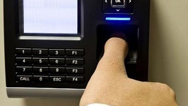 وزارة الشؤون الإسلامية توقف استخدام