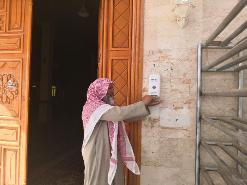 فرع الشؤون الاسلامية بمنطقة الحدود الشمالية يساهم في التوعية لمكافحة كورونا