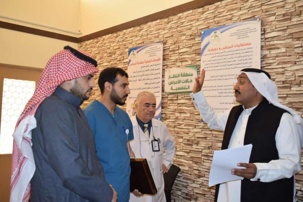 تدشين مبادرة خدمة نزلاء مركز التأهيل الشامل للأشخاص ذوي الإعاقة بعرعر لدى مركز الرعاية الأولية بالخالدية