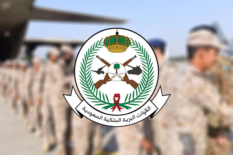 القوات البرية تعلن عن وظائف إدارية شاغرة