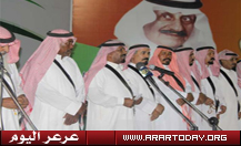 التغطية اليومية لمهرجان صيف عرعر ... فرقة الدحة وفرقة المتعة تؤدي عروضها ( يوجد صور )