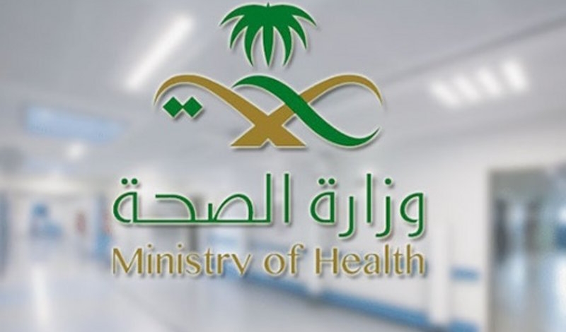 وزارة الصحة تنصح بعدم إقامة مناسبات العزاء للوقاية من انتشار