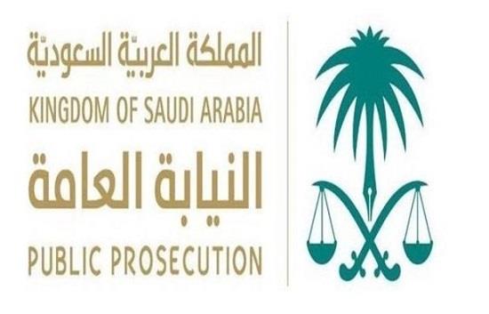 النيابة العامة توجّه بالقبض على شخصين ظهرا في فيديو وهما يشربان سائلاً في علبة