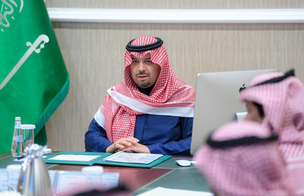 سمو أمير الحدود الشمالية يرأس اجتماع اللجنة المركزية لمكافحة العدوى