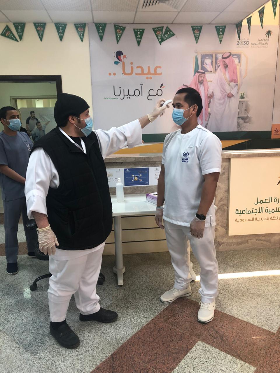 فرع وزارة الموارد البشرية والتنمية الاجتماعية بالحدود الشمالية يكثف الإجراءات الاحترازية للوقاية من فيروس كورونا