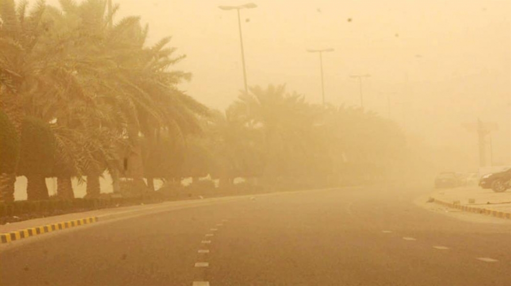 توقعات هيئة الأرصاد لطقس اليوم الجمعة