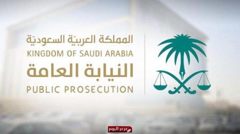 متحدث النيابة : هذه التجاوزات والشائعات عقوبتها السجن 5 سنوات و3 ملايين ريال غرامة