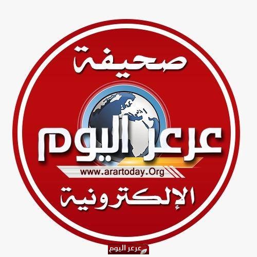 تكليف الأستاذة : مشخص النويصر برئاسة القسم النسائي بصحيفة عرعر اليوم الإلكترونية