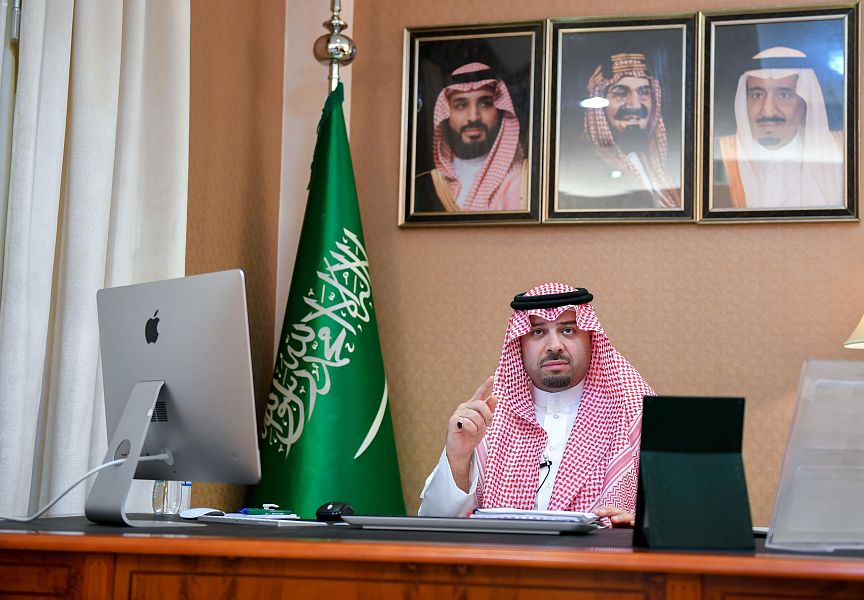 سمو أمير الحدود الشمالية يرأس جلسة مجلس المنطقة عبر الاتصال المرئي