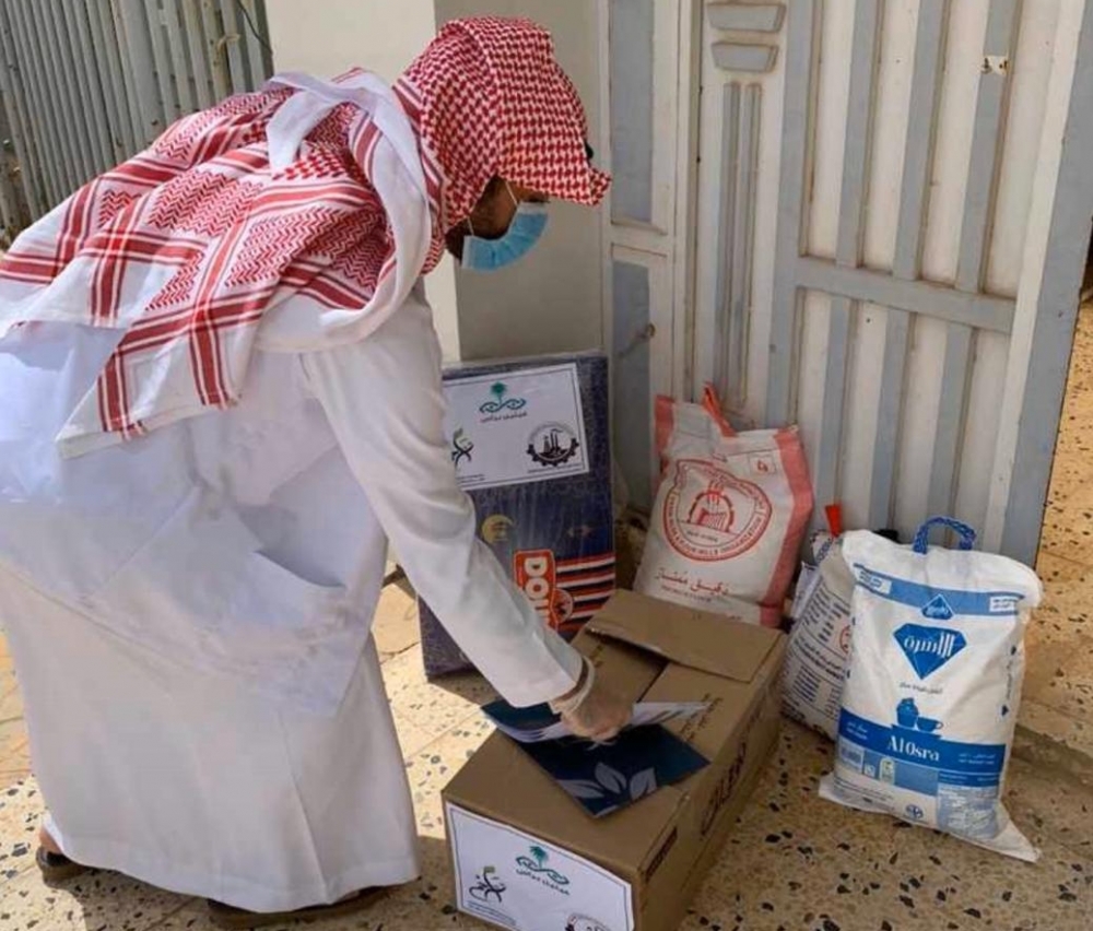 الغرفة التجارية بالحدود الشمالية تشارك بمبادرة ( عينين برأس )