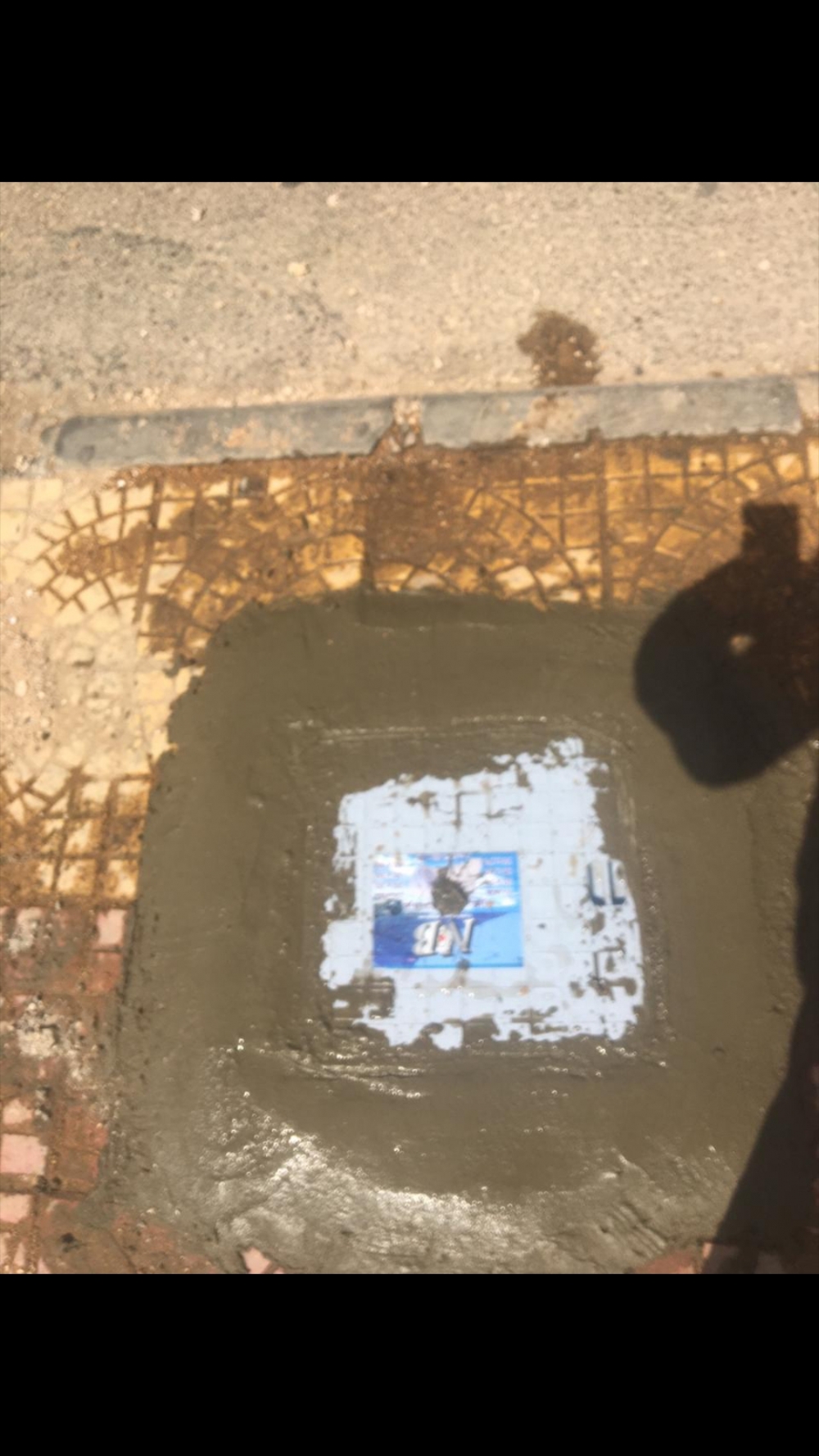 مديرية المياة بالحدود الشمالية تتفاعل مع صحيفة عرعر اليوم بدرء خطر إحدى برك الصرف الصحي