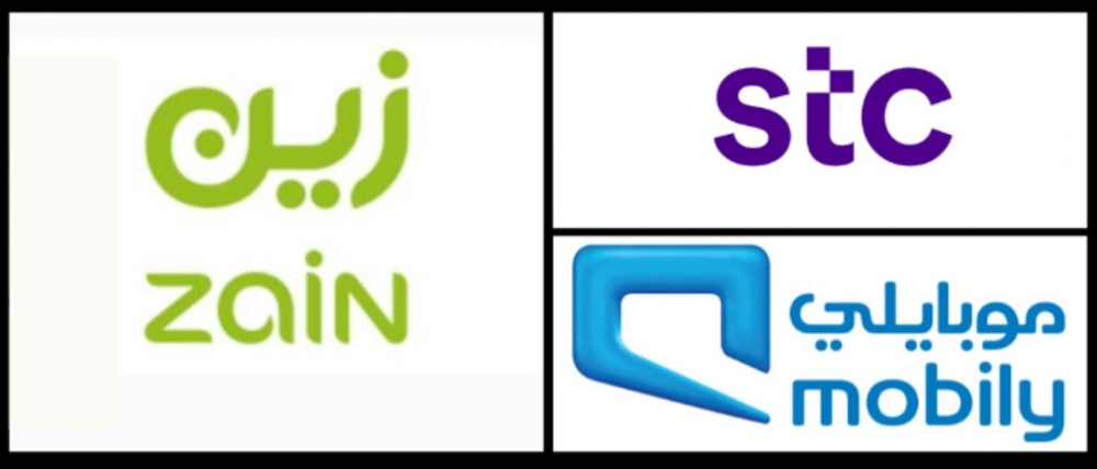 شركات الاتصالات تطلق الشريحة الإلكترونية المدمجة والتي تمكن مستخدمي الهواتف الذكية إمكانية إضافة أرقام أخرى على نفس الشريحة