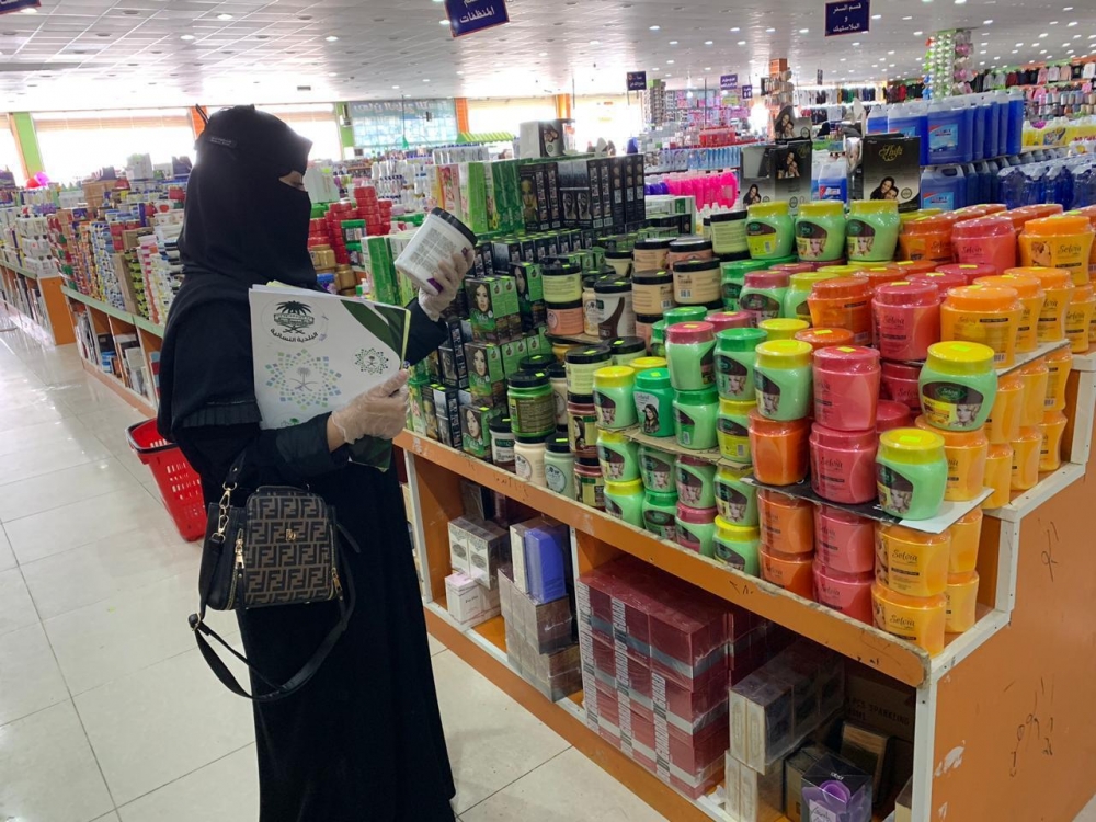 البلدية النسائية بعرعر تواصل جهودها للحد من انتشار فايروس كورونا