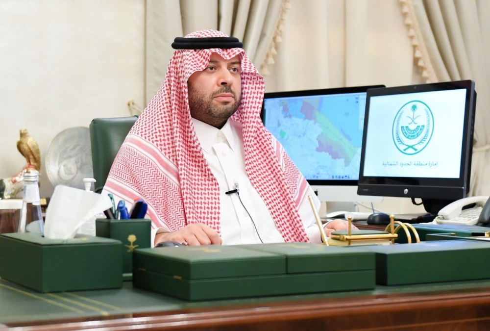 سمو أمير الحدود الشمالية يلتقي وزراء الصحة والتجارة والبلدية عبر الاتصال المرئي