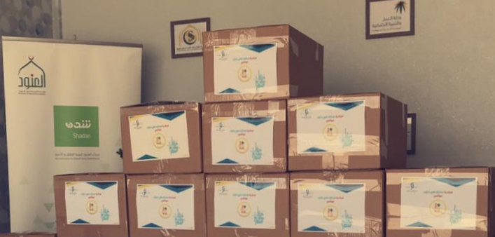 جمعية ( مدارك ) النسائية بمدينة عرعر توزع العديد من السلال الغذائية على الأسر المتعففه والمتضرره من جائحة فايروس كورونا