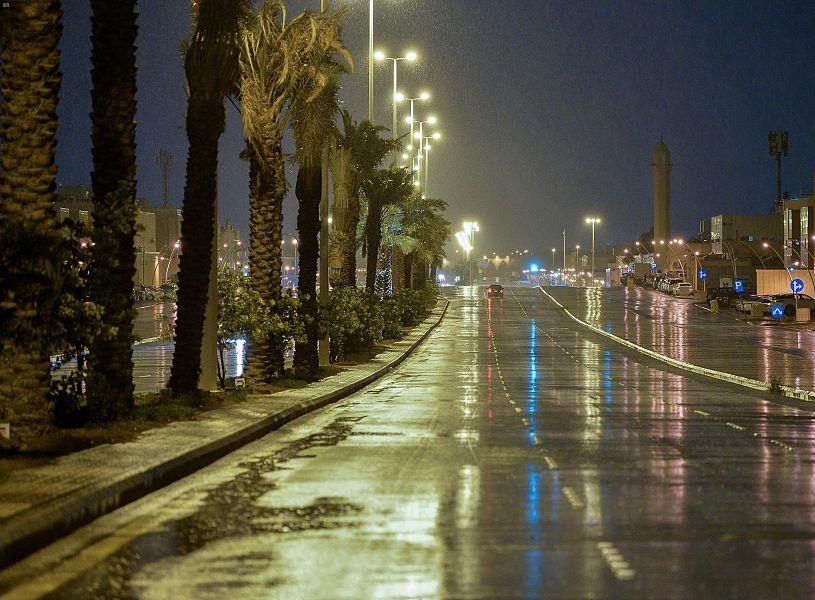 توقعات هيئة الأرصاد لطقس اليوم الأربعاء