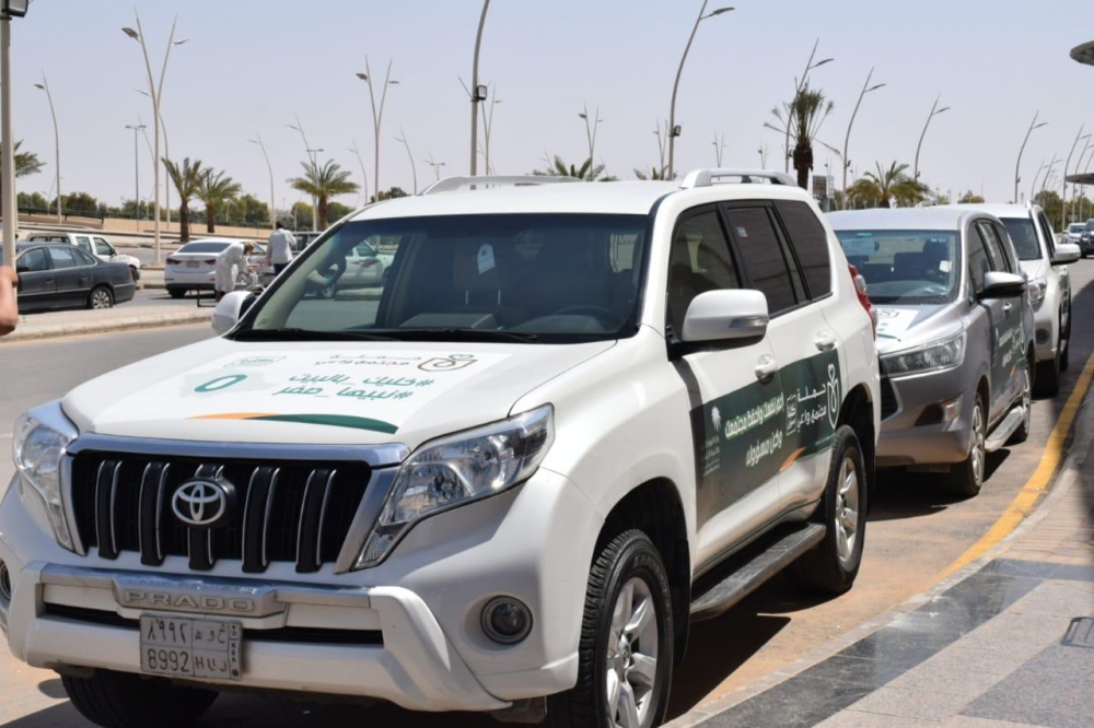 فرع الموارد البشرية والتنمية الاجتماعية بالحدود الشمالية يطلق الحملة الوطنية مجتمع واعٍ