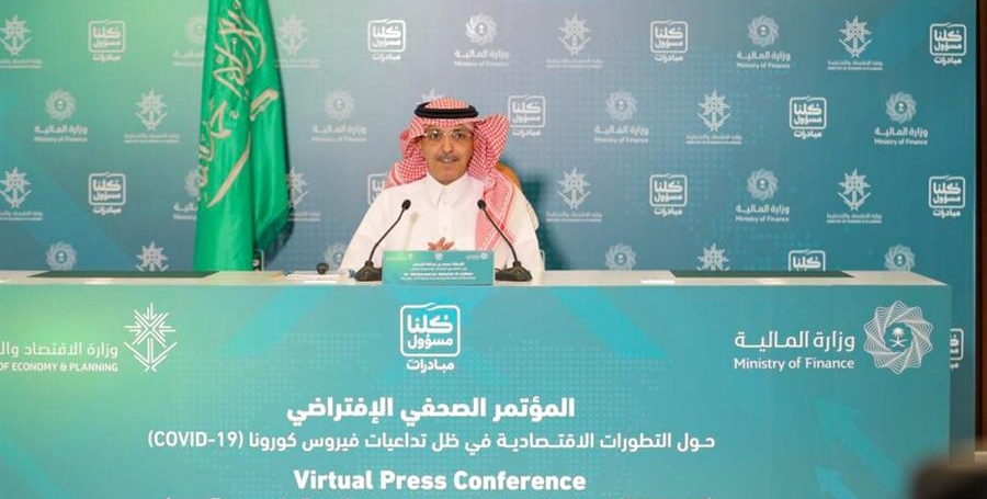 وزير المالية : أزمة