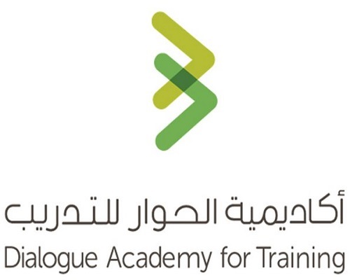 اكاديمية الحوار للتدريب تعلن أسماء الفائزين والفائزات في مسابقة ( حاور ) عن بعد