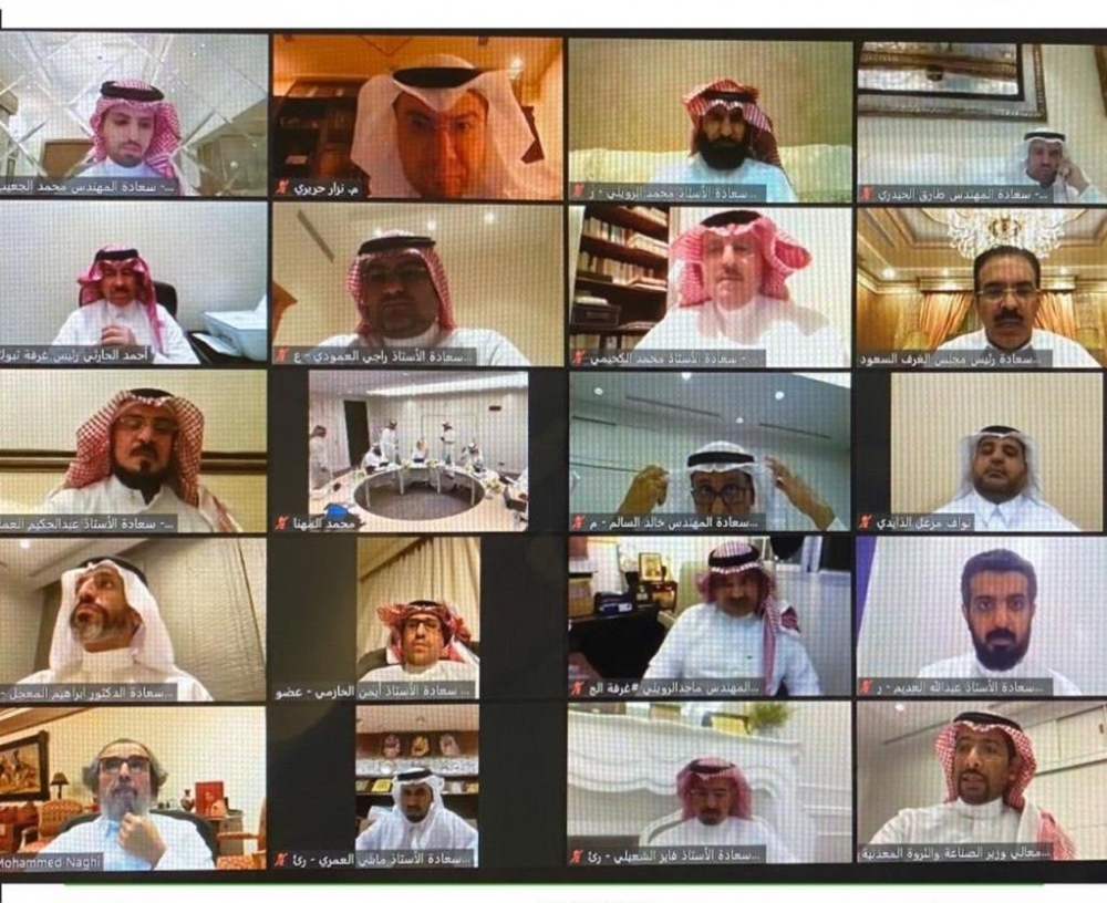 رئيس غرفة الحدود الشمالية يشارك بلقاء رؤساء مجالس الغرف السعودية