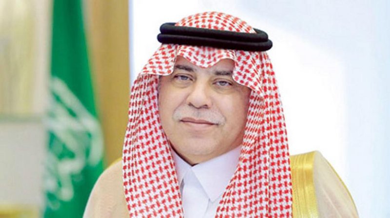 وزير التجارة يوجه بإلغاء شرط