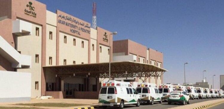 للمرة الثانية نجاح ولادة ثلاثة توائم في مستشفى النساء الولادة والأطفال بعرعر خلال 10 أيام