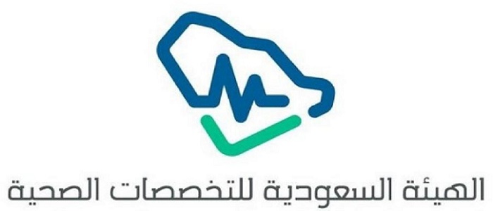 التخصصات الصحية تعلن عن 9 توجيهات لاستمرار العملية التدريبية