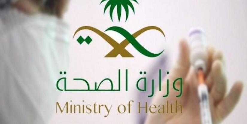 وزارة الصحة : ارتفاع نسبة الإصابة بين الإناث 100% والأطفال 125% والسبب مرتبط بالأنشطة الاجتماعية